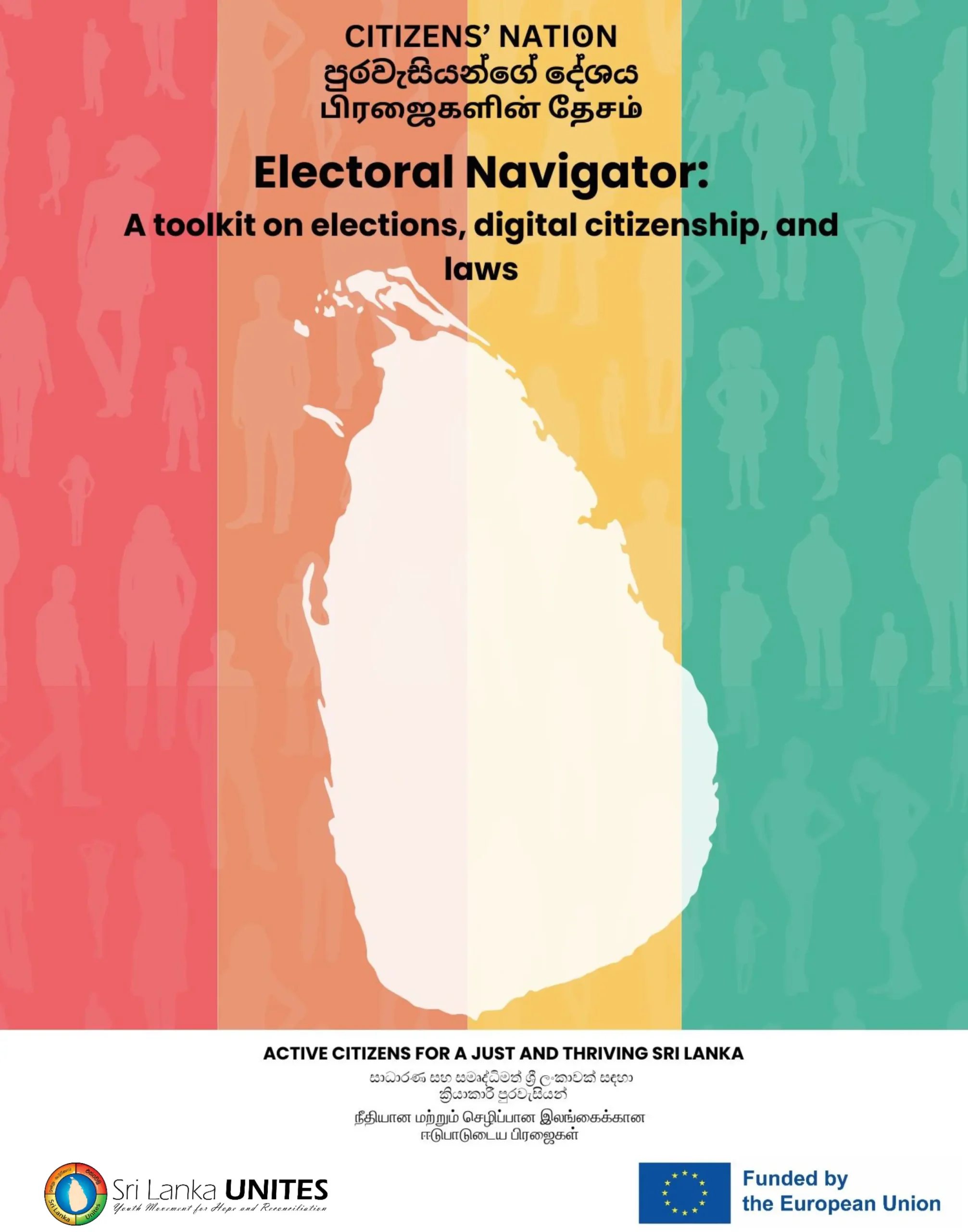 APPT Module (English)